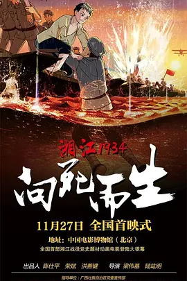 青青热久麻豆精品视频在线观看
